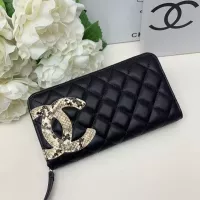 Cheap Chanel Wallets #1298873 Replica Wholesale [$45.00 USD] [ITEM#1298873] on Replica Chanel Wallets