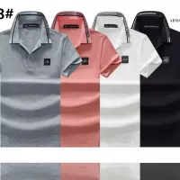 Cheap Armani T-Shirts Short Sleeved For Men #1298900 Replica Wholesale [$25.00 USD] [ITEM#1298900] on Replica Armani T-Shirts