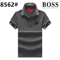 Cheap Boss T-Shirts Short Sleeved For Men #1298919 Replica Wholesale [$25.00 USD] [ITEM#1298919] on Replica Boss T-Shirts