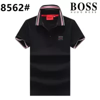 Cheap Boss T-Shirts Short Sleeved For Men #1298921 Replica Wholesale [$25.00 USD] [ITEM#1298921] on Replica Boss T-Shirts