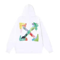 Cheap Off-White Hoodies Long Sleeved For Unisex #1299222 Replica Wholesale [$52.00 USD] [ITEM#1299222] on Replica Off-White Hoodies