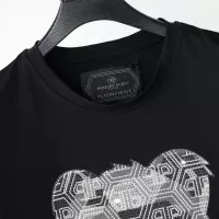 Cheap Philipp Plein PP T-Shirts Short Sleeved For Men #1299307 Replica Wholesale [$27.00 USD] [ITEM#1299307] on Replica Philipp Plein PP T-Shirts