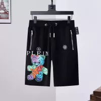 Cheap Philipp Plein PP Pants For Men #1299322 Replica Wholesale [$39.00 USD] [ITEM#1299322] on Replica Philipp Plein PP Pants