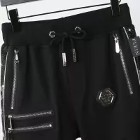 Cheap Philipp Plein PP Pants For Men #1299328 Replica Wholesale [$42.00 USD] [ITEM#1299328] on Replica Philipp Plein PP Pants