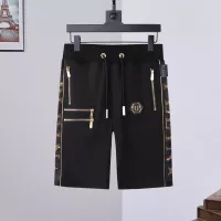 Cheap Philipp Plein PP Pants For Men #1299329 Replica Wholesale [$42.00 USD] [ITEM#1299329] on Replica Philipp Plein PP Pants