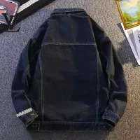 Cheap Louis Vuitton LV Jackets Long Sleeved For Men #1299370 Replica Wholesale [$60.00 USD] [ITEM#1299370] on Replica Louis Vuitton LV Jackets