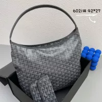 Cheap Goyard AAA Quality Shoulder Bags For Women #1299735 Replica Wholesale [$88.00 USD] [ITEM#1299735] on Replica Goyard AAA Quality Shoulder Bags