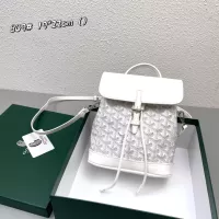 Cheap Goyard AAA Quality Backpacks For Women #1299813 Replica Wholesale [$88.00 USD] [ITEM#1299813] on Replica Goyard AAA Quality Backpacks