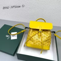 Cheap Goyard AAA Quality Backpacks For Women #1299816 Replica Wholesale [$88.00 USD] [ITEM#1299816] on Replica Goyard AAA Quality Backpacks