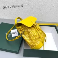 Cheap Goyard AAA Quality Backpacks For Women #1299816 Replica Wholesale [$88.00 USD] [ITEM#1299816] on Replica Goyard AAA Quality Backpacks