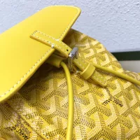 Cheap Goyard AAA Quality Backpacks For Women #1299816 Replica Wholesale [$88.00 USD] [ITEM#1299816] on Replica Goyard AAA Quality Backpacks