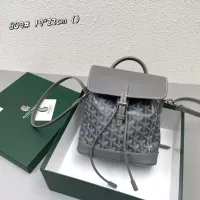 Cheap Goyard AAA Quality Backpacks For Women #1299817 Replica Wholesale [$88.00 USD] [ITEM#1299817] on Replica Goyard AAA Quality Backpacks