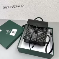 Cheap Goyard AAA Quality Backpacks For Women #1299818 Replica Wholesale [$88.00 USD] [ITEM#1299818] on Replica Goyard AAA Quality Backpacks