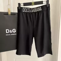 Cheap Dolce &amp; Gabbana D&amp;G Tracksuits Sleeveless For Women #1299840 Replica Wholesale [$39.00 USD] [ITEM#1299840] on Replica Dolce &amp; Gabbana D&amp;G Tracksuits