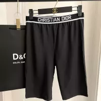 Cheap Christian Dior Tracksuits Sleeveless For Women #1299841 Replica Wholesale [$39.00 USD] [ITEM#1299841] on Replica Christian Dior Tracksuits