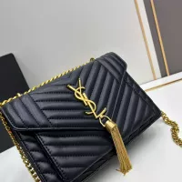 Cheap Yves Saint Laurent YSL AAA Quality Messenger Bags For Women #1299858 Replica Wholesale [$82.00 USD] [ITEM#1299858] on Replica Yves Saint Laurent YSL AAA Quality Messenger Bags