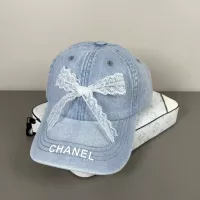 Cheap Chanel Caps #1300368 Replica Wholesale [$27.00 USD] [ITEM#1300368] on Replica Chanel Caps