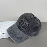 Cheap Chanel Caps #1300387 Replica Wholesale [$25.00 USD] [ITEM#1300387] on Replica Chanel Caps