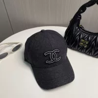 Cheap Chanel Caps #1300409 Replica Wholesale [$25.00 USD] [ITEM#1300409] on Replica Chanel Caps