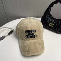 Cheap Chanel Caps #1300411 Replica Wholesale [$29.00 USD] [ITEM#1300411] on Replica Chanel Caps