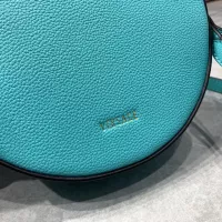 Cheap Versace AAA Quality Messenger Bags For Women #1301053 Replica Wholesale [$128.00 USD] [ITEM#1301053] on Replica Versace AAA Quality Messenger Bags