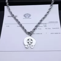 Cheap Chrome Hearts Necklaces #1301087 Replica Wholesale [$45.00 USD] [ITEM#1301087] on Replica Chrome Hearts Necklaces