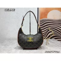 Cheap Celine AAA Quality Shoulder Bags For Women #1301141 Replica Wholesale [$85.00 USD] [ITEM#1301141] on Replica Celine AAA Quality Shoulder Bags