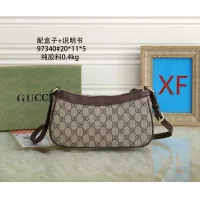 Cheap Gucci Messenger Bags For Women #1301174 Replica Wholesale [$25.00 USD] [ITEM#1301174] on Replica Gucci Messenger Bags