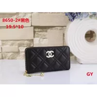 Cheap Chanel Wallets For Women #1301190 Replica Wholesale [$19.00 USD] [ITEM#1301190] on Replica Chanel Wallets