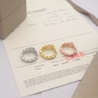 Cheap Bvlgari Rings #1301372 Replica Wholesale [$27.00 USD] [ITEM#1301372] on Replica Bvlgari Rings