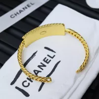 Cheap Chanel Bracelets #1301421 Replica Wholesale [$29.00 USD] [ITEM#1301421] on Replica Chanel Bracelets