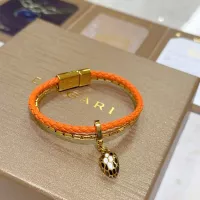 Cheap Bvlgari Bracelets #1301443 Replica Wholesale [$60.00 USD] [ITEM#1301443] on Replica Bvlgari Bracelets