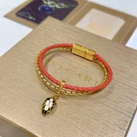 Cheap Bvlgari Bracelets #1301518 Replica Wholesale [$56.00 USD] [ITEM#1301518] on Replica Bvlgari Bracelets