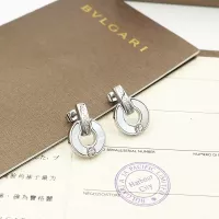 Cheap Bvlgari Earrings For Women #1301579 Replica Wholesale [$25.00 USD] [ITEM#1301579] on Replica Bvlgari Earrings