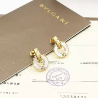 Cheap Bvlgari Earrings For Women #1301581 Replica Wholesale [$25.00 USD] [ITEM#1301581] on Replica Bvlgari Earrings