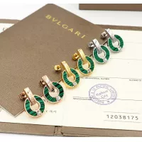 Cheap Bvlgari Earrings For Women #1301582 Replica Wholesale [$25.00 USD] [ITEM#1301582] on Replica Bvlgari Earrings