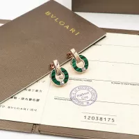 Cheap Bvlgari Earrings For Women #1301583 Replica Wholesale [$25.00 USD] [ITEM#1301583] on Replica Bvlgari Earrings