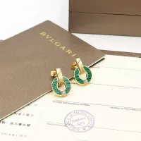 Cheap Bvlgari Earrings For Women #1301584 Replica Wholesale [$25.00 USD] [ITEM#1301584] on Replica Bvlgari Earrings