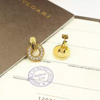 Cheap Bvlgari Earrings For Women #1301587 Replica Wholesale [$27.00 USD] [ITEM#1301587] on Replica Bvlgari Earrings