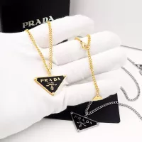 Cheap Prada Necklaces #1301739 Replica Wholesale [$25.00 USD] [ITEM#1301739] on Replica Prada Necklaces