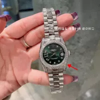 Cheap Rolex AAA Quality Watches For Women #1301774 Replica Wholesale [$115.00 USD] [ITEM#1301774] on Replica Rolex AAA Quality Watches