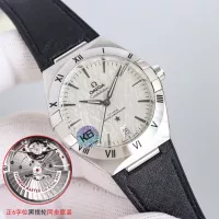 Cheap OMEGA AAA Quality Watches For Men #1301799 Replica Wholesale [$439.67 USD] [ITEM#1301799] on Replica OMEGA AAA Quality Watches