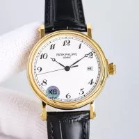 Cheap Patek Philippe AAA Quality Watches #1301848 Replica Wholesale [$472.73 USD] [ITEM#1301848] on Replica Patek Philippe AAA Quality Watches