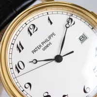 Cheap Patek Philippe AAA Quality Watches #1301848 Replica Wholesale [$472.73 USD] [ITEM#1301848] on Replica Patek Philippe AAA Quality Watches