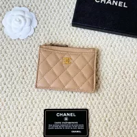 Cheap Chanel Card Case #1301984 Replica Wholesale [$34.00 USD] [ITEM#1301984] on Replica Chanel Wallets