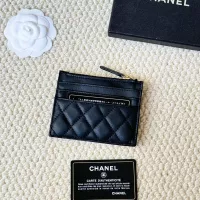 Cheap Chanel Card Case #1301991 Replica Wholesale [$34.00 USD] [ITEM#1301991] on Replica Chanel Wallets