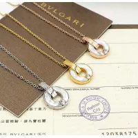 Cheap Bvlgari Necklaces #1302099 Replica Wholesale [$25.00 USD] [ITEM#1302099] on Replica Bvlgari Necklaces