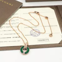 Cheap Bvlgari Necklaces #1302108 Replica Wholesale [$25.00 USD] [ITEM#1302108] on Replica Bvlgari Necklaces