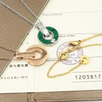 Cheap Bvlgari Necklaces #1302108 Replica Wholesale [$25.00 USD] [ITEM#1302108] on Replica Bvlgari Necklaces