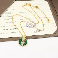 Cheap Bvlgari Necklaces #1302109 Replica Wholesale [$25.00 USD] [ITEM#1302109] on Replica Bvlgari Necklaces